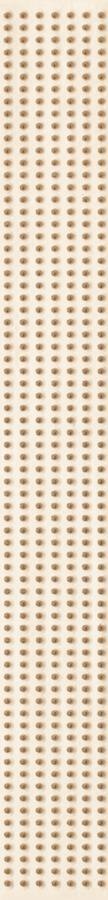 Paradyż DOPPIA BEIGE LISTWA 4,8X40