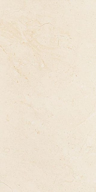 TUBĄDZIN PLAIN STONE 59,8X29,8 (60x30)