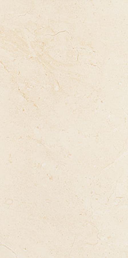 TUBĄDZIN PLAIN STONE 59,8X29,8 (60x30) TUBĄDZIN PLAIN STONE 59,8X29,8 (60x30)