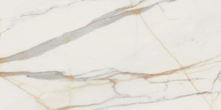 TUBĄDZIN Marmo d'Oro Doro MAT 119,8x59,8 (120x60)